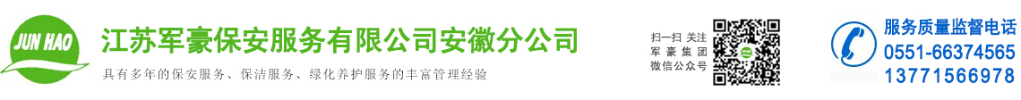 深圳市凱美沃激光科技有限公司